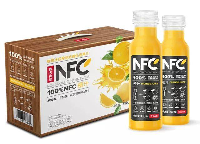 农夫山泉100%nfc300ml橙汁礼盒