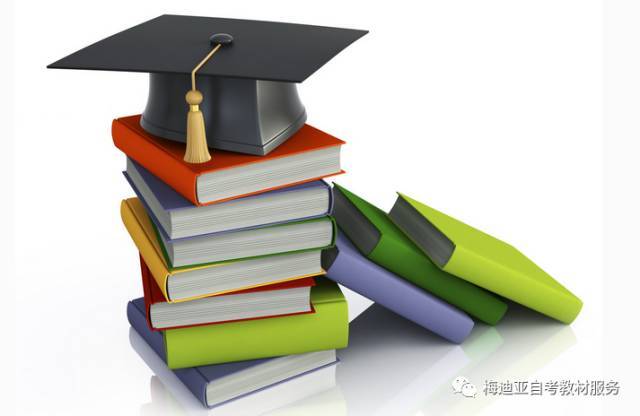 自学成才
