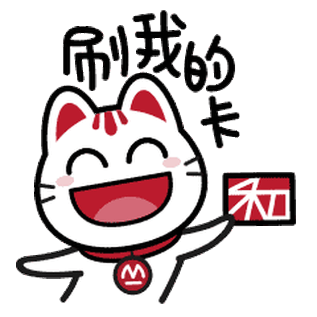 15元在杭州能买什么?_手机搜狐网