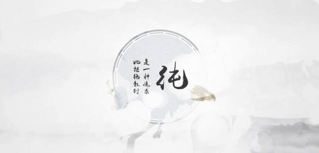 阿纯优品新零售到底新在哪里?