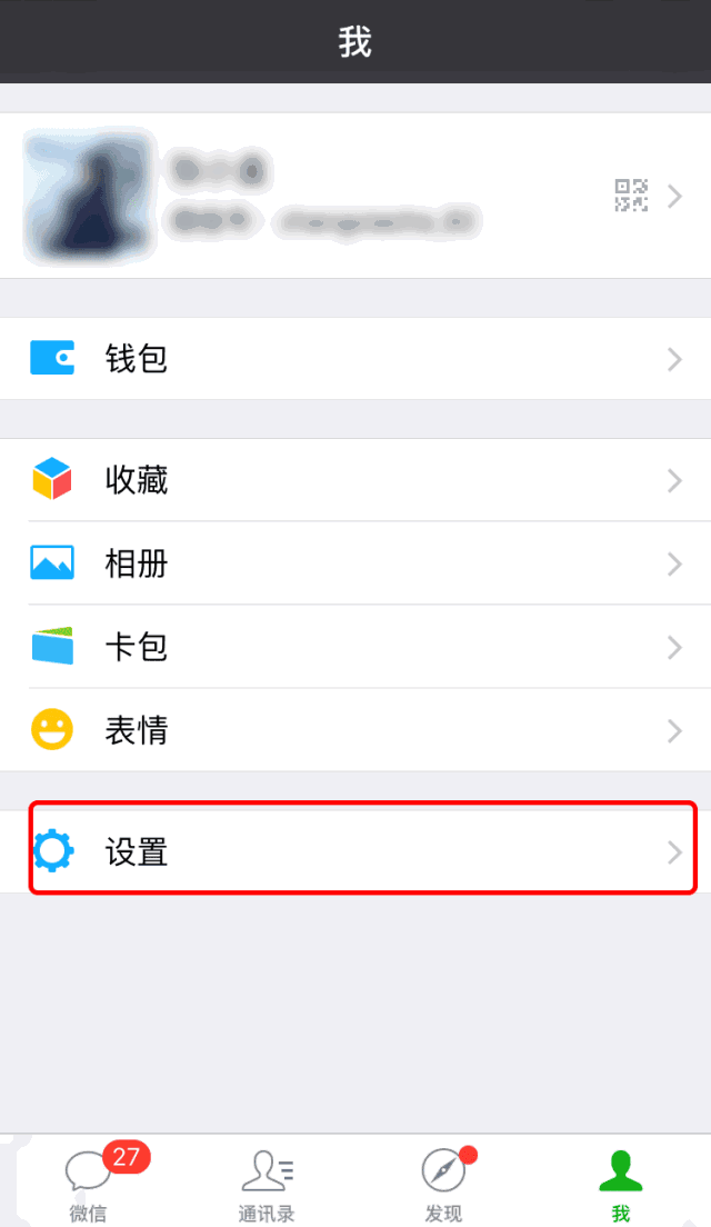 640_1104 竖版 竖屏