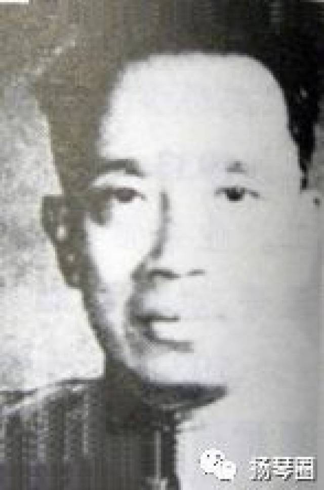 陈德钜(1907～1971 曾用名陈铸 广东广州人 原籍