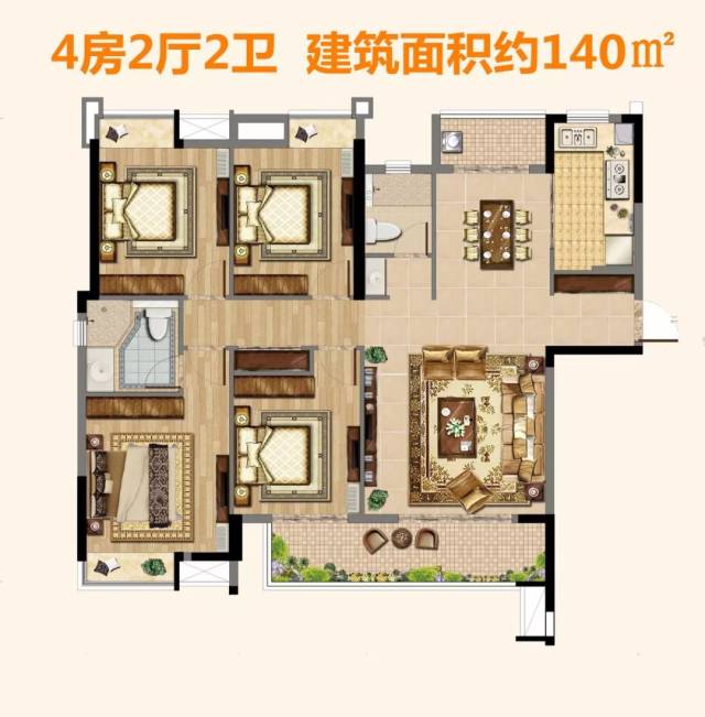 【 城发福郡--建面约139.69㎡4房2厅2卫】