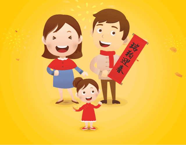 钱币专家告诉您,什么才是真正传统意义上的压岁钱