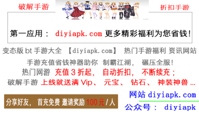 回绝供给门诊病历材料 商丘市眼科医院被罚4万元