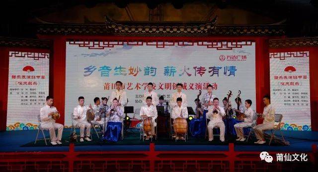 ѧУ2018Ϸݡֱרҵѧɹչݣ