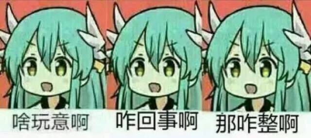 什么是干敏?什么是油敏?什么是激素敏?你