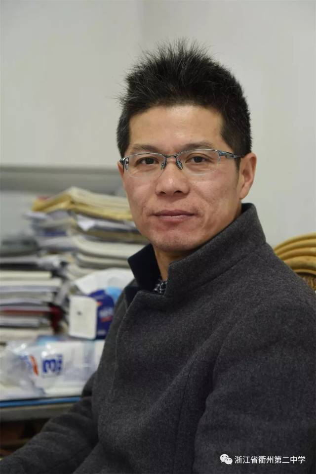 喜报|衢州二中被市委,市政府荣记"集体三等功"