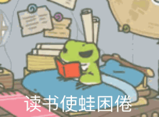 听说你们养蛙养出了当妈的感觉,我才不信,有本事养个孩子试试啊!