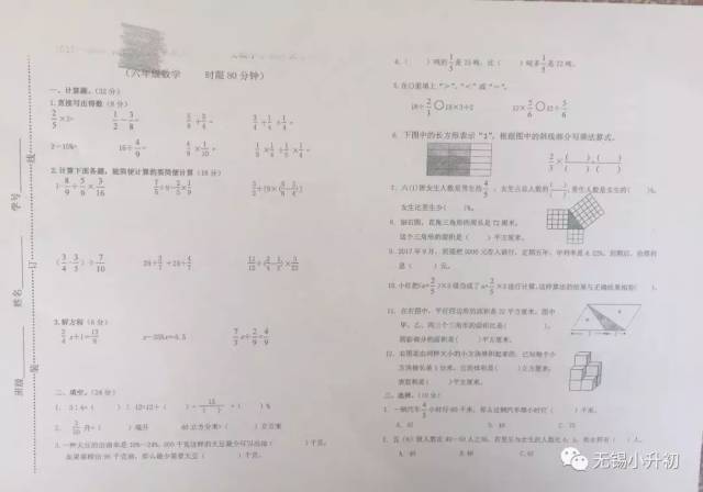 733c35da55b5411e919fe63238d8dbdd.jpeg