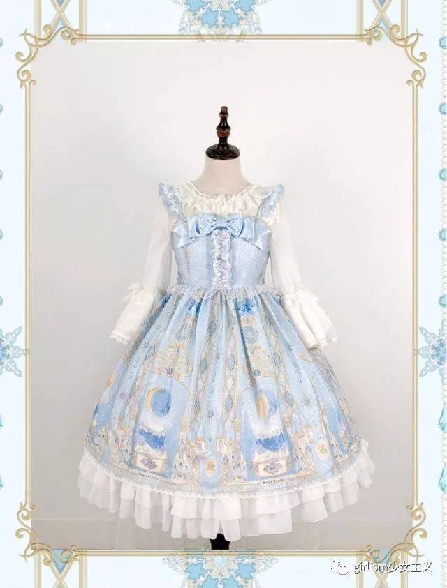 lolita每日情报(2018.02.02)