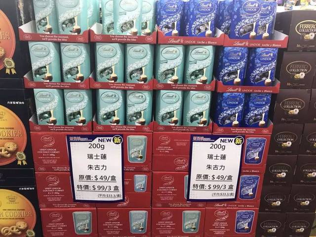 *香烟,奶粉,澳门通,特价商品不列入满购金额之内,另限单张发票.