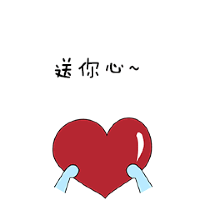 你的表情包还缺一款,【小蓝驾到】今天11:00上线啦!