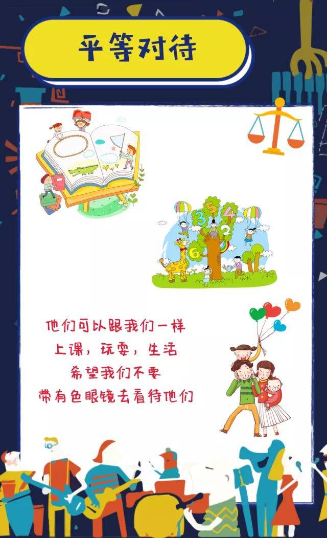 【投票】快来支持!交医学生创新践行者项目创