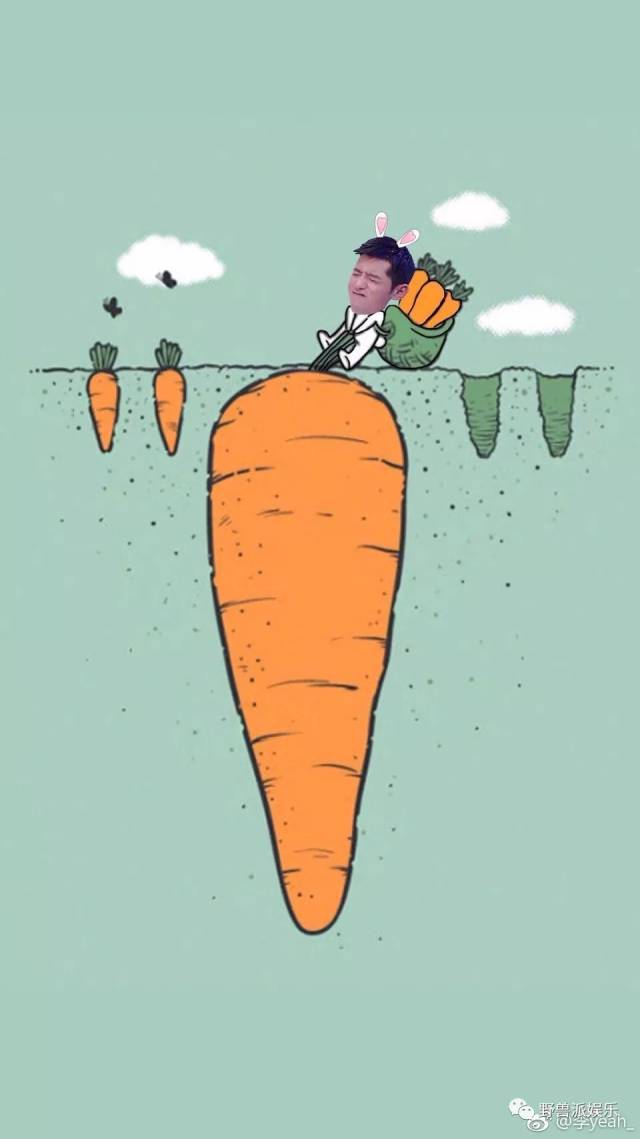 结果是这张可爱的屏保图片,兔子科科正在拔呀拔萝卜.