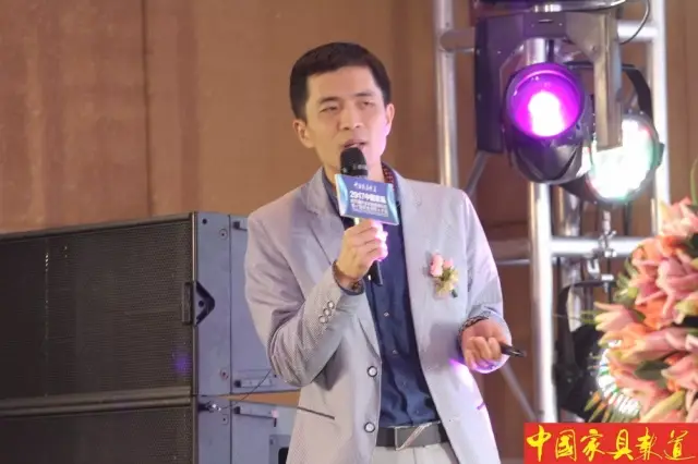 彩生活·悦家居总经理潘峰演讲.
