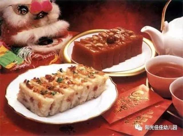【齐鲁幼教阳光佳佳】"2018新年十天乐"之佳佳美食节即将开幕了!