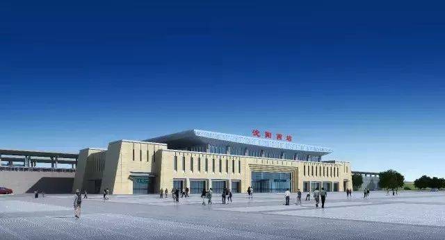 ʱ,ֻ 2.5 Сʱ վ shenyang