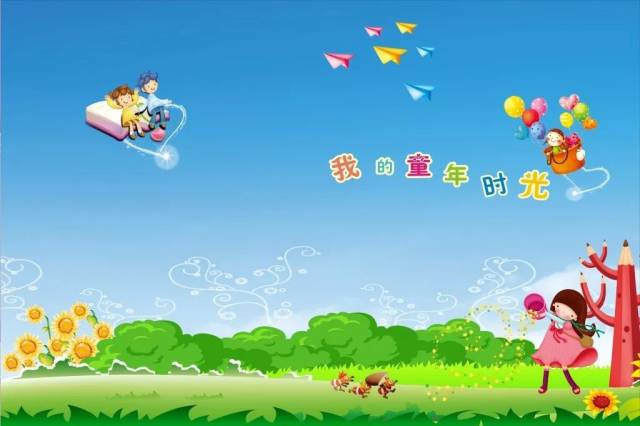 亲子共写丨在时光中感悟