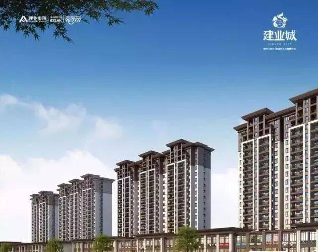 以慰多年含辛茹苦的养育之恩, 选择宝丰建业城,圆梦正当时!