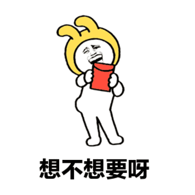我们准备好了,你准备好了吗? 下午五点,不见不散!