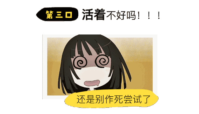 文章来源于 有趣青年(id:v_danshen) 《温岭包子微生活》所推送的