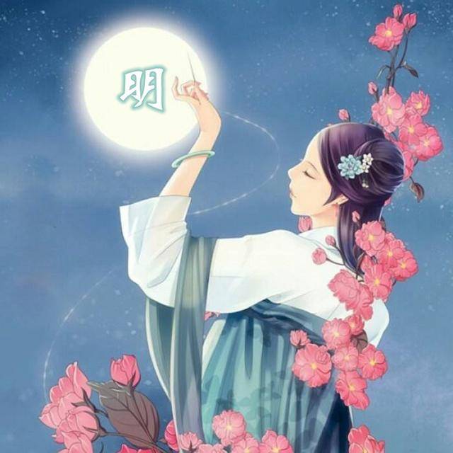 带姓氏的古风情侣头像第十波 拿走不谢