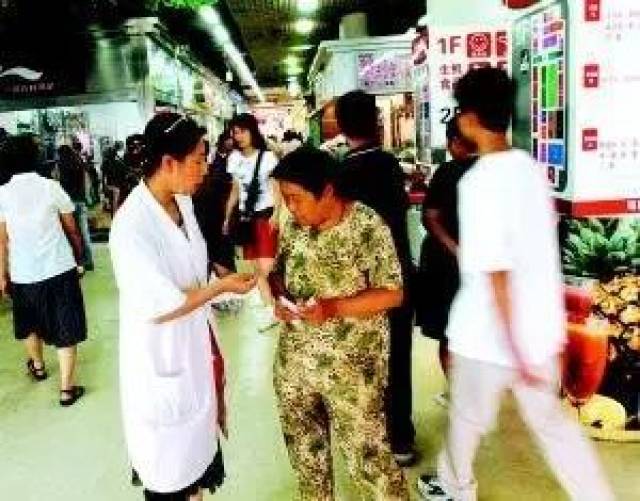 捡发票卖,赚钱?获刑!保洁员非法出售发票犯罪