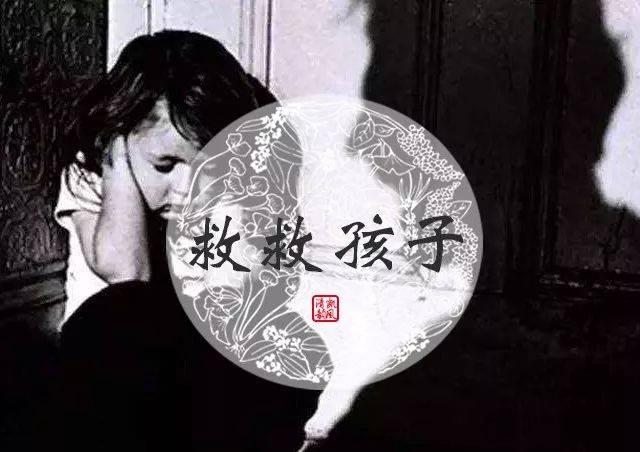 ":这些潜藏在儿童绑架案幕后的人,比"爱莎门"的邪典动画更恐怖