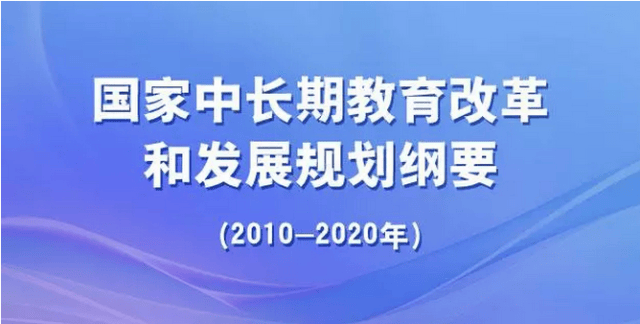 中国是14亿的人口大国_中国14亿人口图片