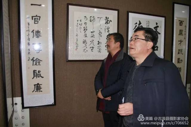 甘肃省书法家协会副主席,武威市书法家协会主席翟相永,武威市书法家