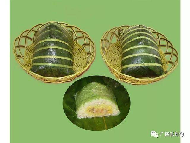【特产馆】靖西糯王大香粽
