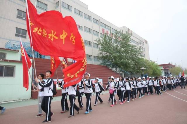 衡水中学学习现状揭秘,做到这十点,你就是学霸