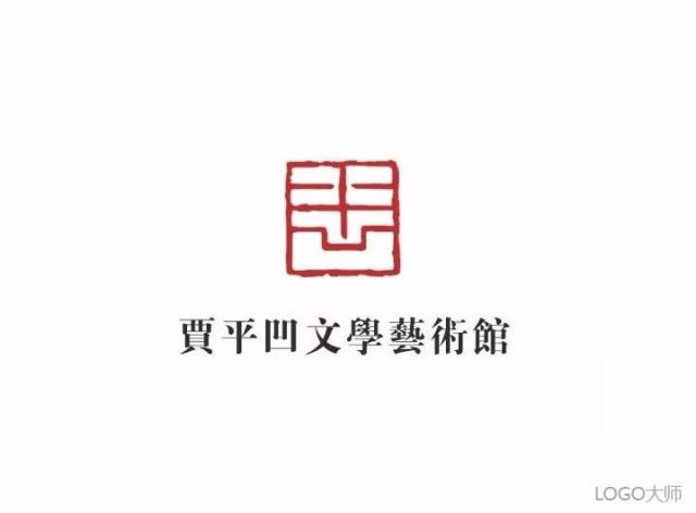 艺术馆logo设计合集