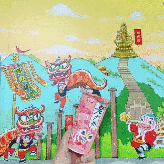 新春限定版老广州酸奶 结合迎春花市,广府庙会,醒狮舞龙等岭南元素