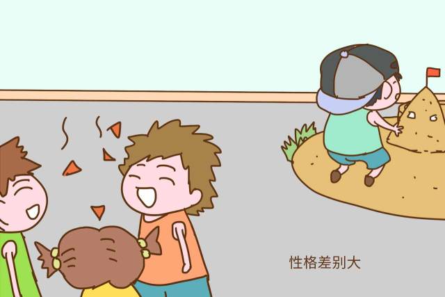 孩子是来报恩,过路,还是讨债,差别全在这3点,你家娃是