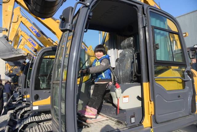 2018年2月徐工挖机大型感恩订货会郑州荥阳成