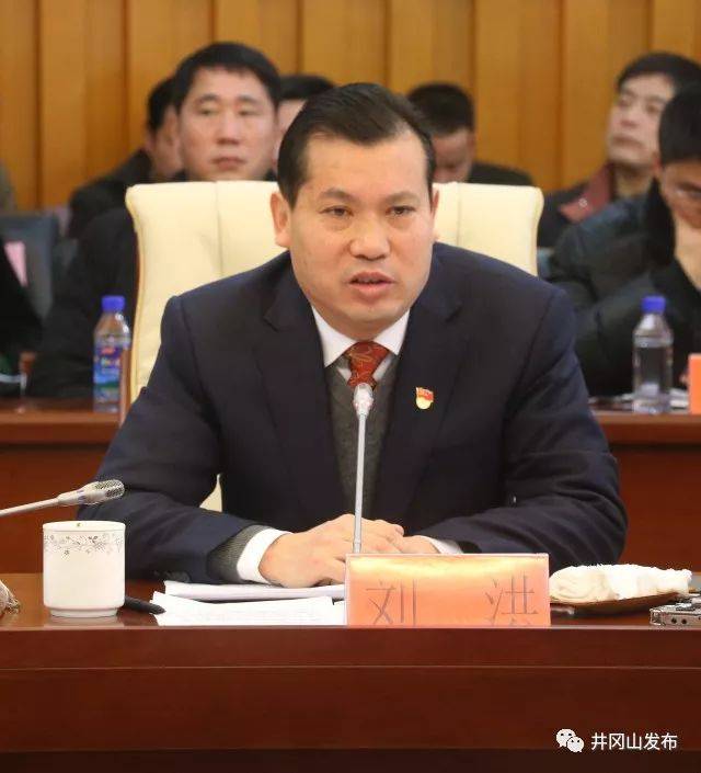 会上,省委宣传部新闻处副处长胡安华介绍了本次采访