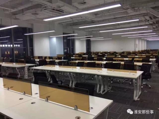 会就在明日】脑白金史玉柱领投雄企落户淮安,