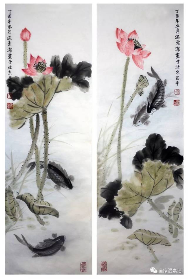 画家温素洁国画《荷花鱼四条屏》,让您的客厅更有内涵
