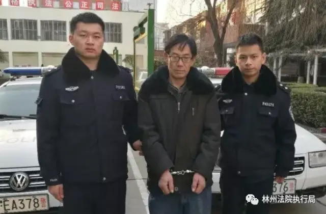 林州要闻:林州法院执行开挂,四十余名"老赖"悲催了
