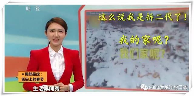 赶快按上面的方式跟我绑定亲情号吧 原本你想学人家拉黑父母 这样