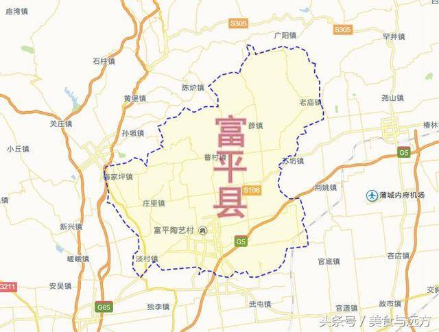 陕西人口和面积_地图的语言包括 . 和图例. 题目和参考答案 青夏教育精英家教(2)