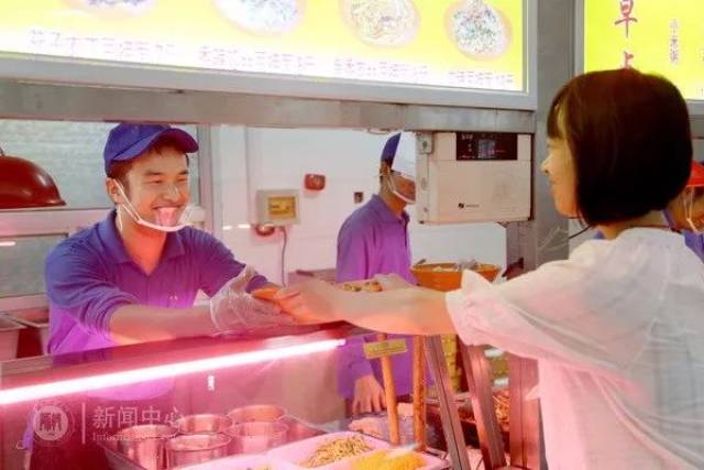 【资讯】天津师范大学这下真的要火了!