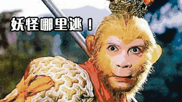 泪目!86版《西游记》剧组重聚,如来观音都来了丨感谢西游,伴我成长