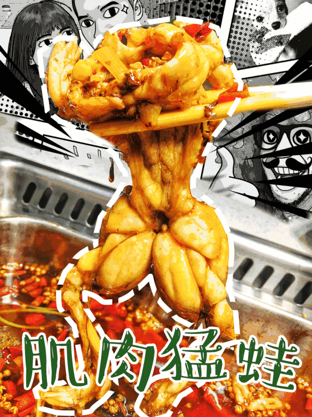 640_853竖版 竖屏gif 动态图 动图