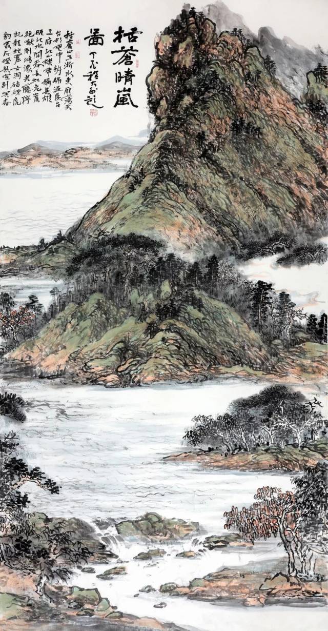 丽水籍客京书画家耀文星创作巨幅山水画《括苍晴岚图》