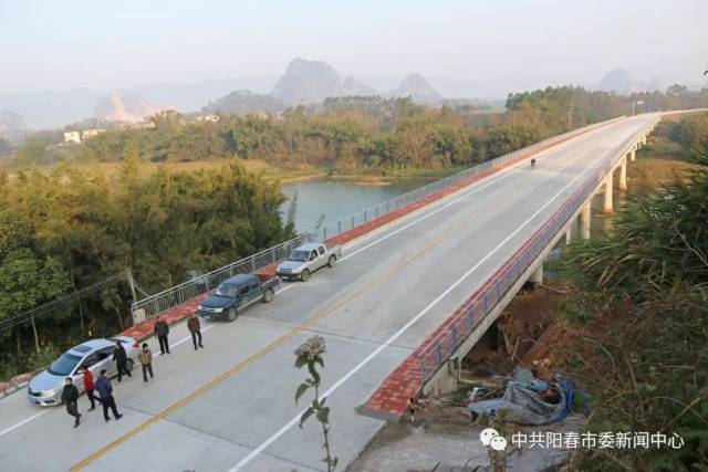 喜讯,阳春一座新大桥通车,受惠两岸几十万人