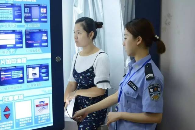 定了,这月起,广东异地可办港澳通行证啦!