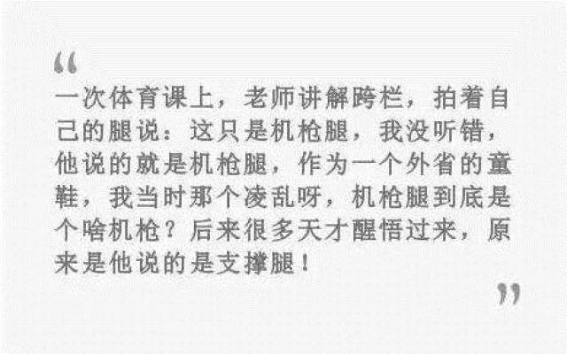 普通话成绩查不到